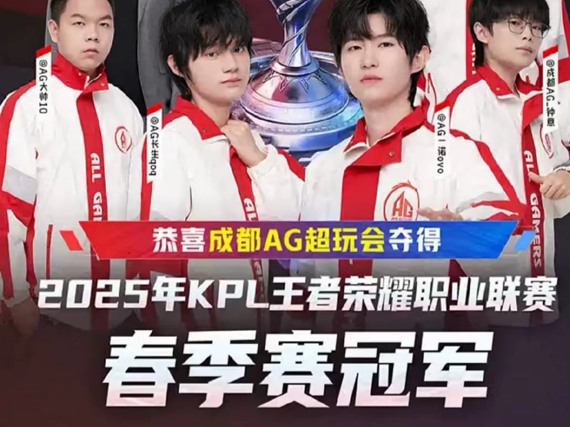 关键的第七 关键的第七