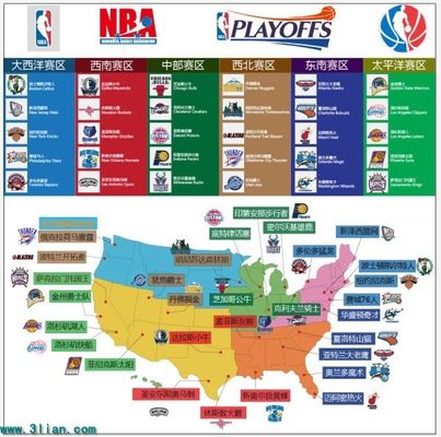 明了团队合 明了团队合